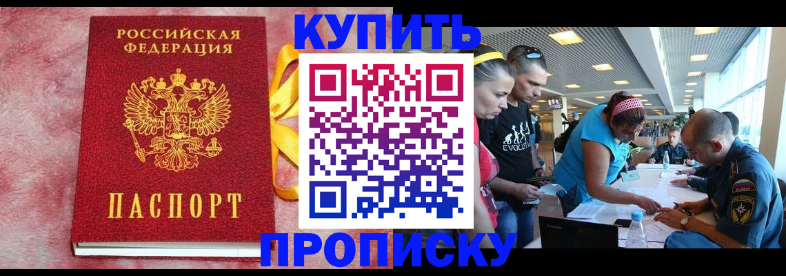 форма 3 в Морозовске